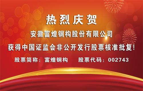 77���� �C ȫ����ȫ����̬�ȵ���������ֱ��ƽ̨